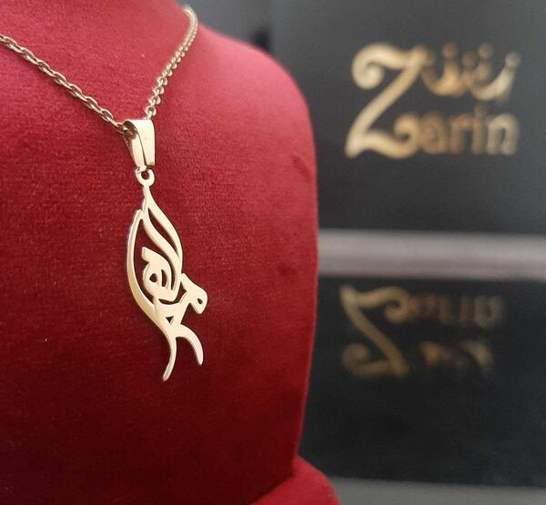 عکس پلاک طلا چای فامیلا