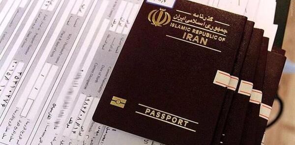 هزینه تعویض عکس پاسپورت