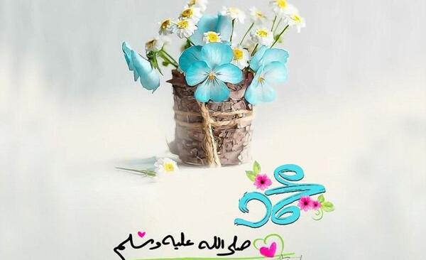 عکس نوشته تولد امام صادق