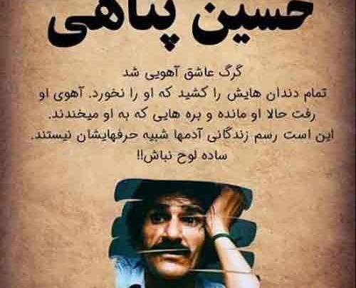 عکس در مورد فقیر و ثروتمند