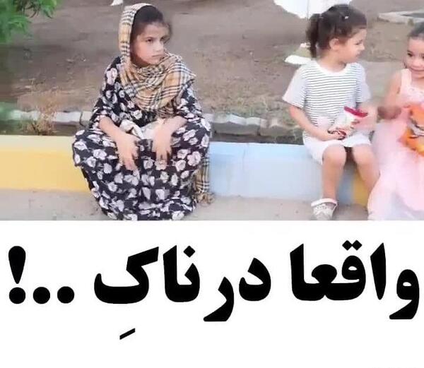 عکس در مورد فقیر و ثروتمند