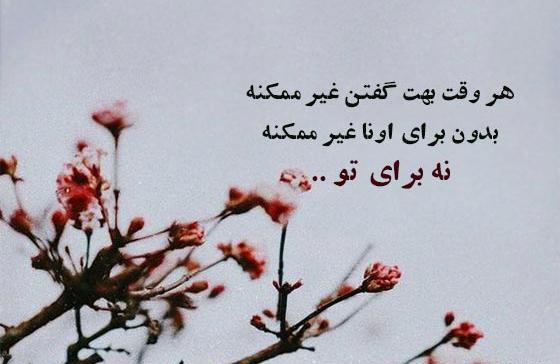 عکس در مورد فقیر و ثروتمند