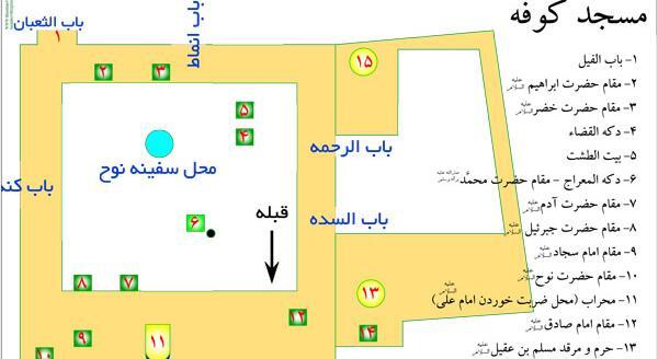 عکس نوشته شب ضربت خوردن حضرت علی
