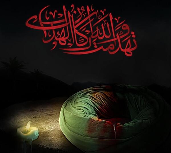 عکس نوشته شب ضربت خوردن حضرت علی