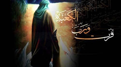 عکس نوشته شب ضربت خوردن حضرت علی