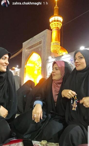 عکس با چادر در حرم امام رضا