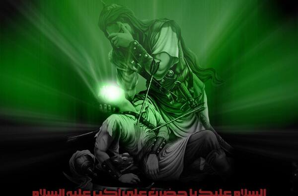 عکس حضرت علی اکبر امام حسین