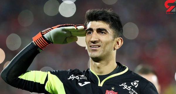 عکس تولد همسر علیرضا بیرانوند