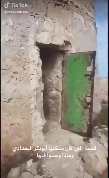 عکس جن واقعی در غار