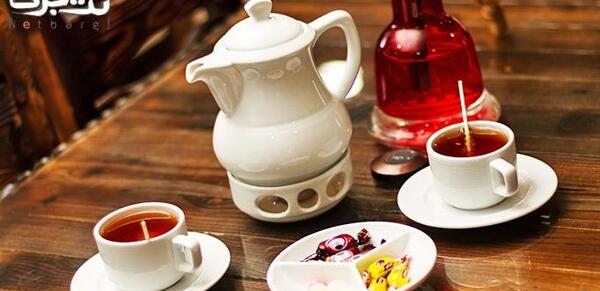 عکس چای خوردن دونفره