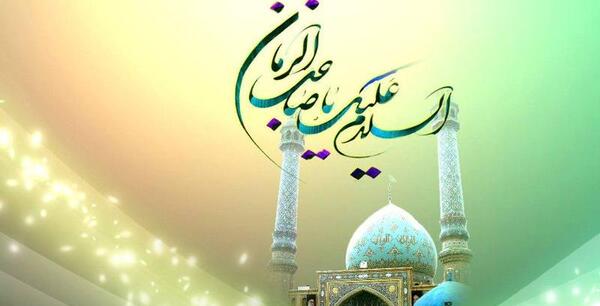 عکس امام زمان در مسجد جمکران