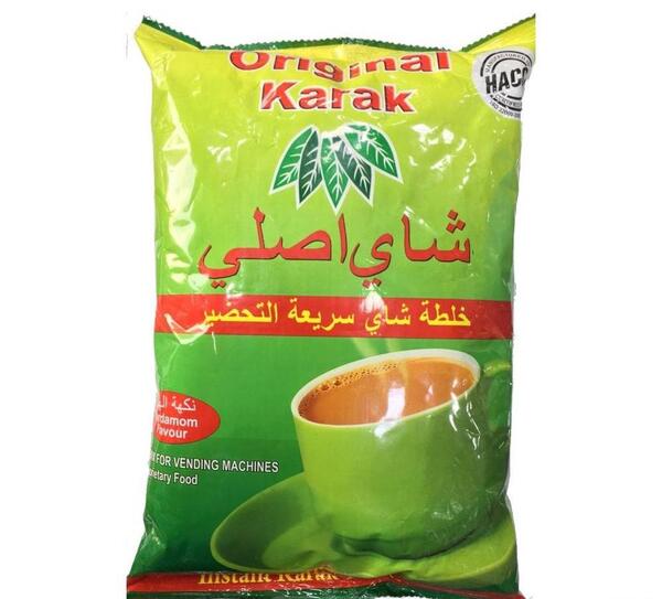 لاغری عکس چای سبز اصل