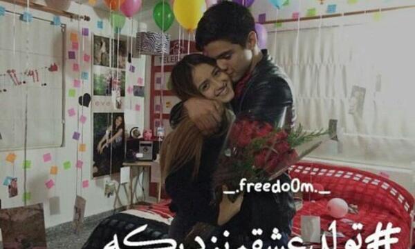 عکس تولد عشقم نزدیکه جدید