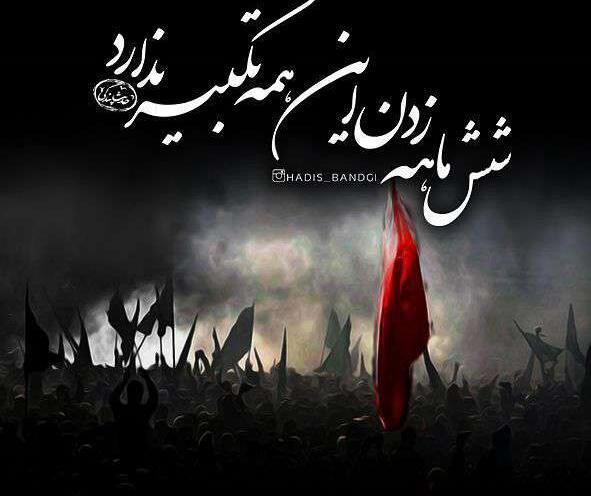 عکس علی اصغر حضرت علی اصغر