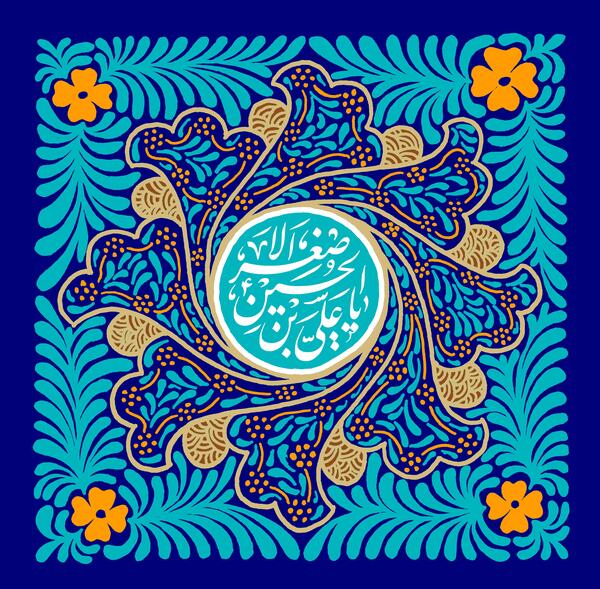 عکس حضرت علی اصغر برای پوستر