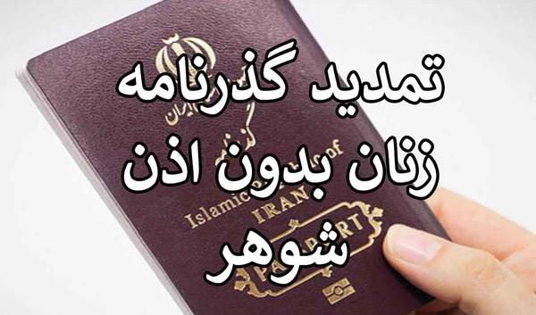 کربلا عکس پاسپورت برای پروفایل