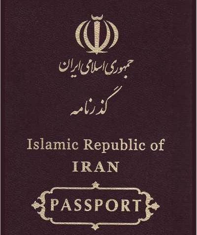 کربلا عکس پاسپورت برای پروفایل