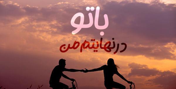 عکس پروفایل خوشگل