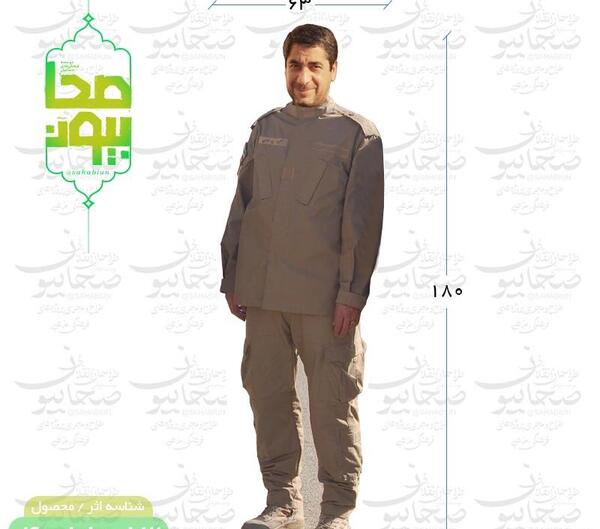 عکس شهید حسین پورجعفری