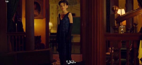 عکس ترسناک مدرسه شبانه روزی