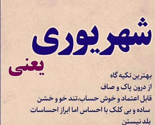 عکس پیام تبریک تولد دوست پسر