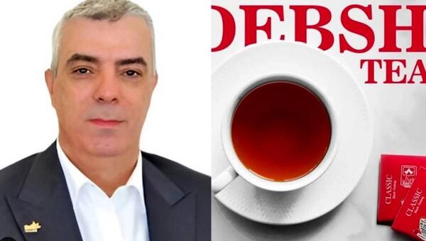 عکس چای خوردن رهبر