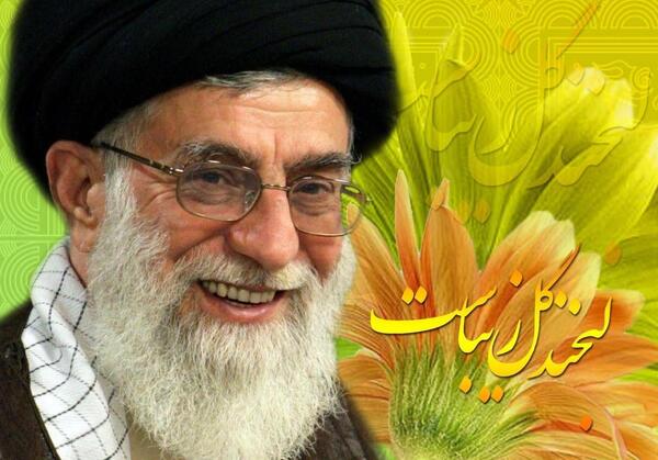 عکس چای خوردن رهبر