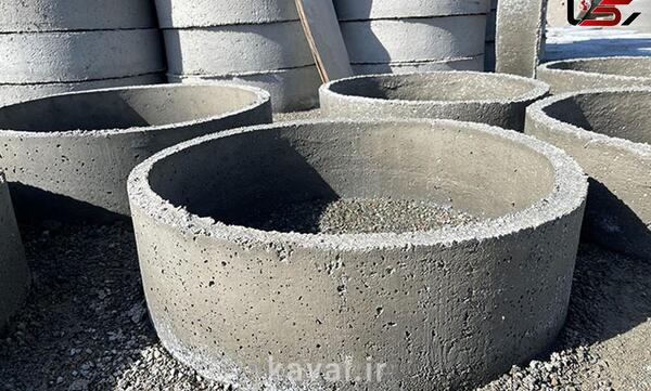 عکس چاه فاضلاب خانه