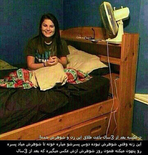 دانلود عکس های جالب و دیدنی