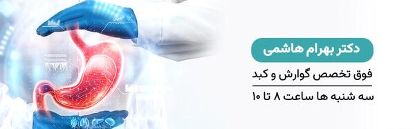 عکس تصاویر درمانگاه حضرت علی (ع)