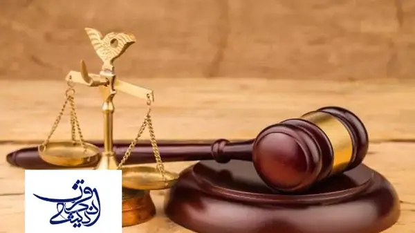 عکس مژگان عیدی چای دبش