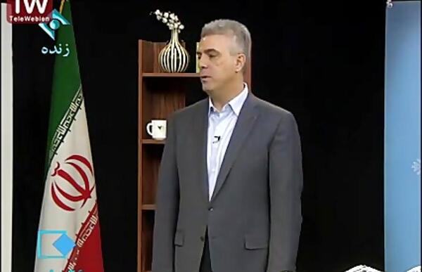 عکس مژگان عیدی چای دبش