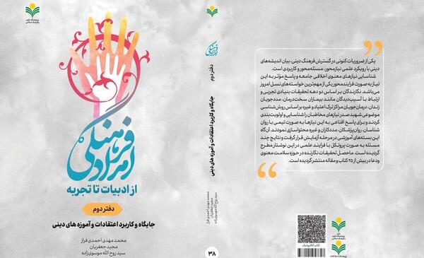 عکس مجید جعفریان