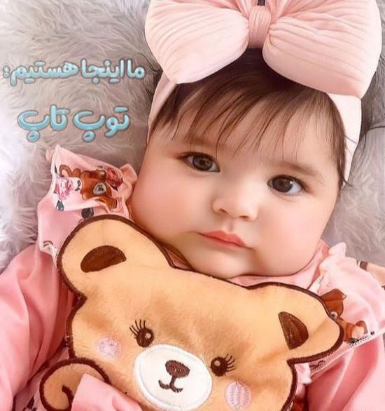 عکس بچه خنده دار بامزه