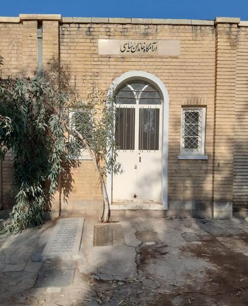 عکس سنگ قبر حضرت علی اکبر