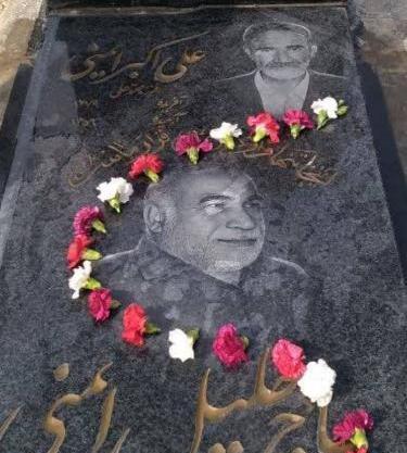 عکس سنگ قبر حضرت علی اکبر