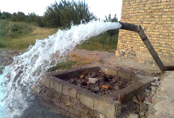 عکس چاه آبی