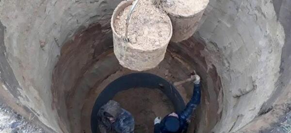 عکس چاه آبی