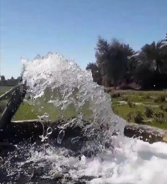 عکس چاه آبی
