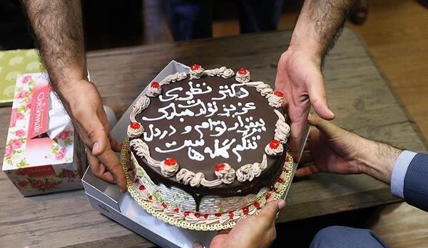 عکس کیک تولد اسم وحید