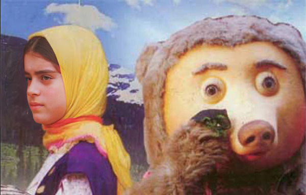 عکس برنامه کودک های ترسناک