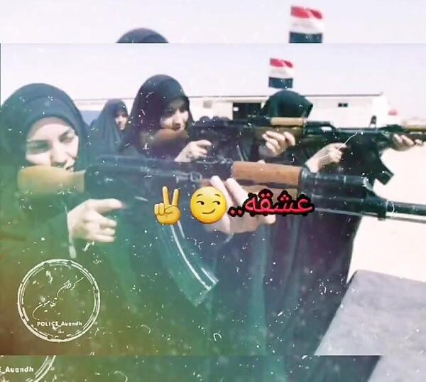 افسران پلیس عکس پروفایل پلیسی دخترانه