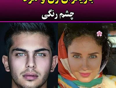 عکس از چشم های رنگی