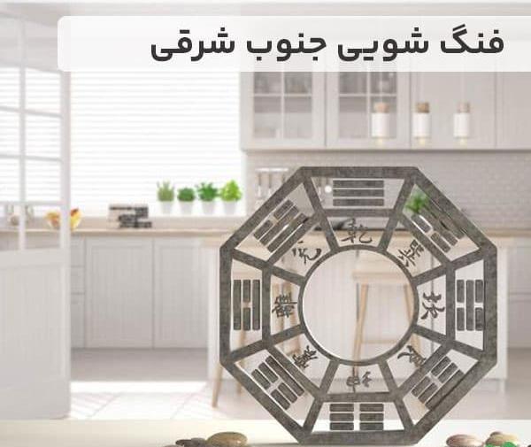 عکس ماندالای ثروت برای پروفایل