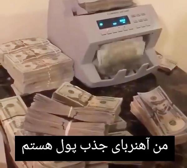 عکس ماندالای ثروت برای پروفایل