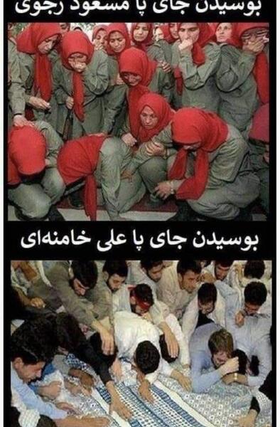 عکس جای پای سگ