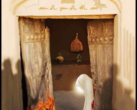 عکس خانه حضرت علی علیه السلام
