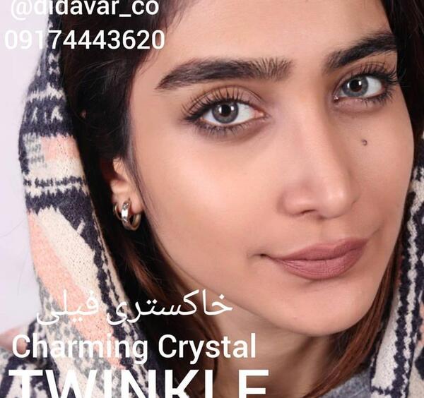 عکس چشم خاکستری تیره
