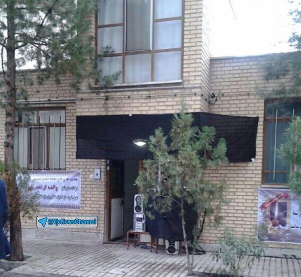 عکس مادر روحانی ترسناک