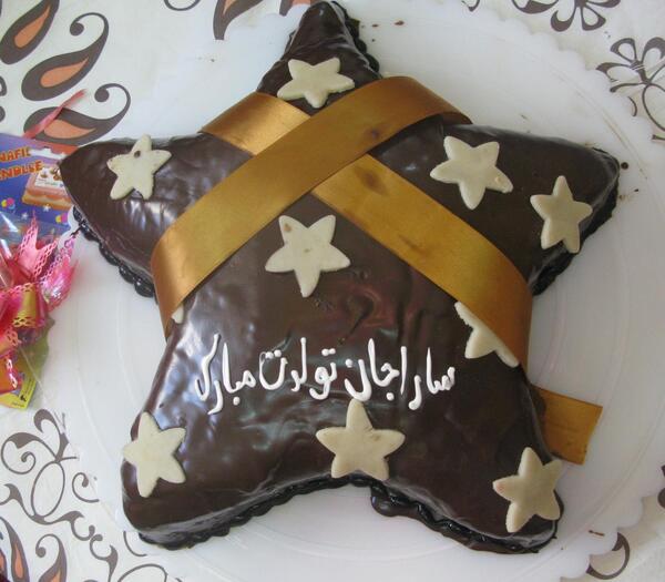 عکس کیک تولد سارا و نیکا